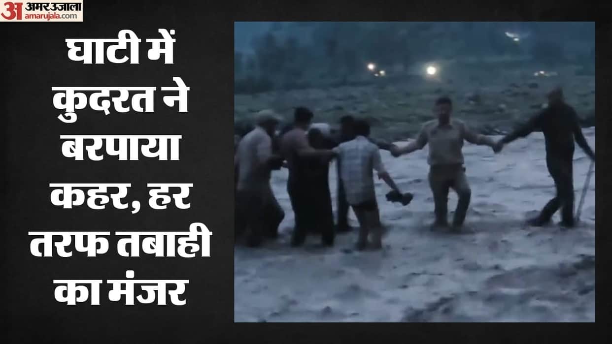 Cloud burst in six districts one dead 84 people rescued heavy rain alert for next two days in Jammu and Kashmi