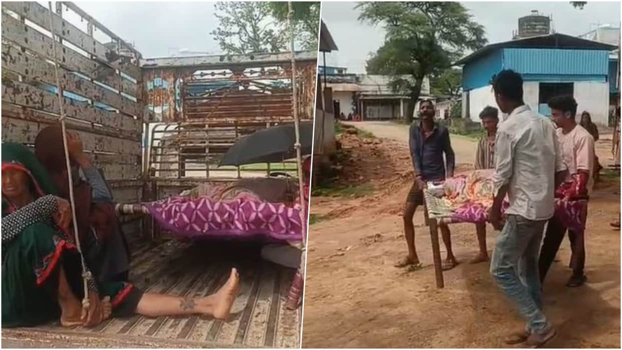 MP News: Pregnant Woman Dies After Treatment by Alleged Quack, Family Alleges Medical Negligence
