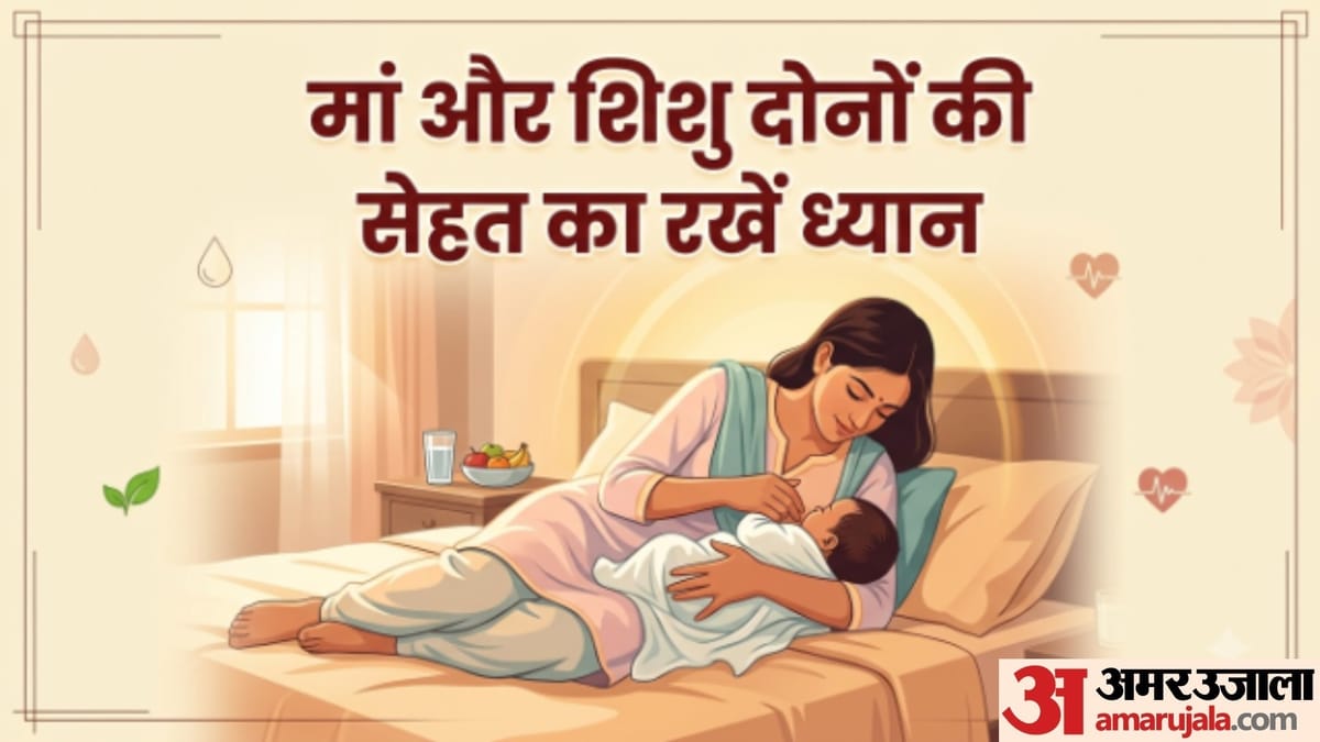 ब्रेस्टफीडिंग कराने वाली हर मां को पता होनी चाहिए ये जरूरी बातें