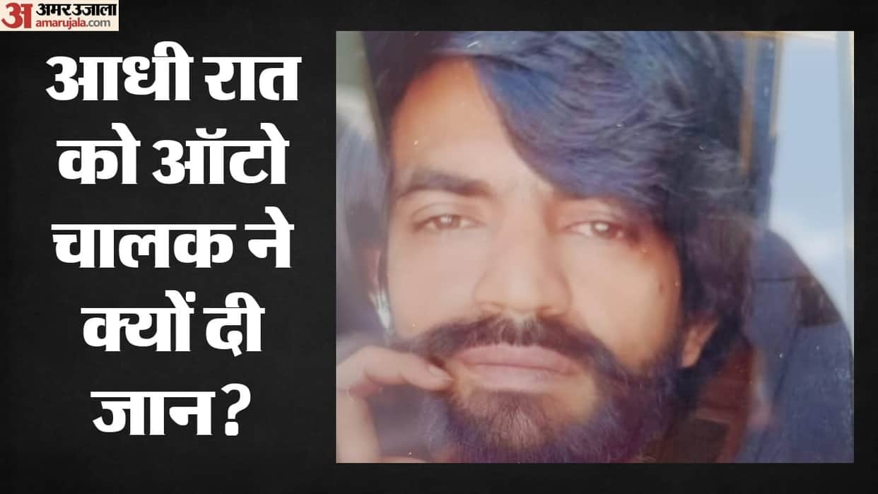 auto-rickshaw driver in Secunderabad took his own life by hanging himself from a ceiling fan