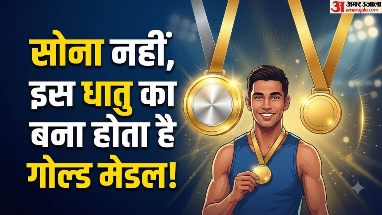 Gold Medal Composition: How Much Pure Gold Is Actually Inside an Olympic Gold Medal