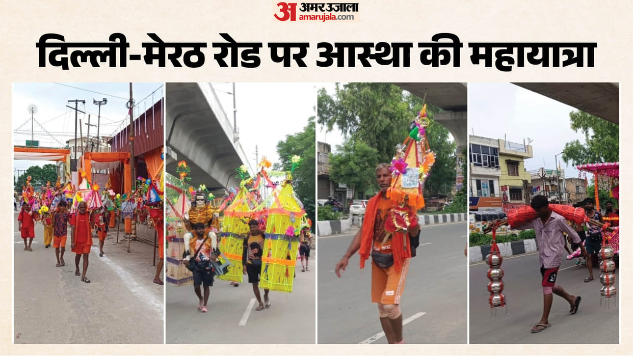 sea of Shiva devotees Delhi-Meerut Road Upper Ganga Canal towpath in Muradnagar photos sawan 2026