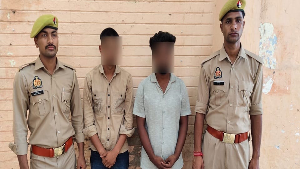 Two Arrested for Harassing Student on Road, Two Others Still Absconding