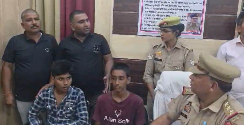 three Friends Go Missing After Playing in Park, Reach Mathura-Vrindavan by Train; Rescued Safely in 12 Hours