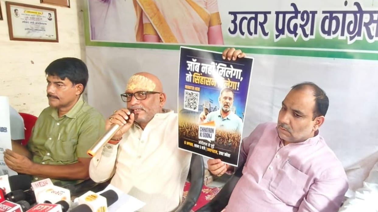 Ajay Rai said BJP President lost his own booth and Kangana should resign from Parliament in varanasi