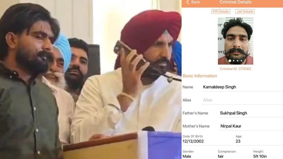 राजा वड़िंग के साथ मंच पर खड़ा कमलदीप सिंह
