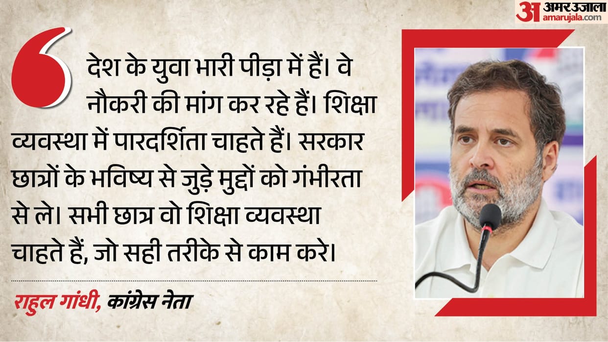Students in severe pain, don't need PM's forgiveness; Modi needs to apologise instead: Rahul Gandhi
