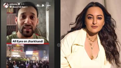 Sonakshi sinha supported jharkhand jpsc and jssc exam student protest