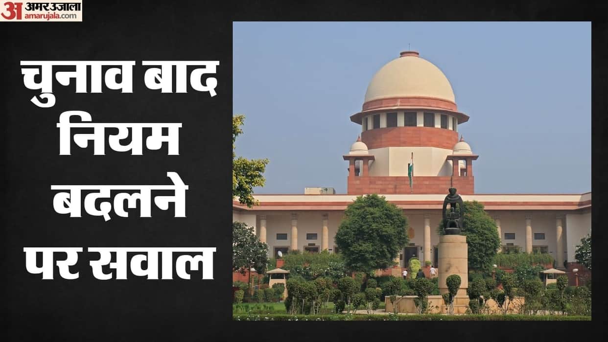 Supreme Court takes a tough stance on the Uttarakhand Bar Council dispute seeks response from Centre and BCI.