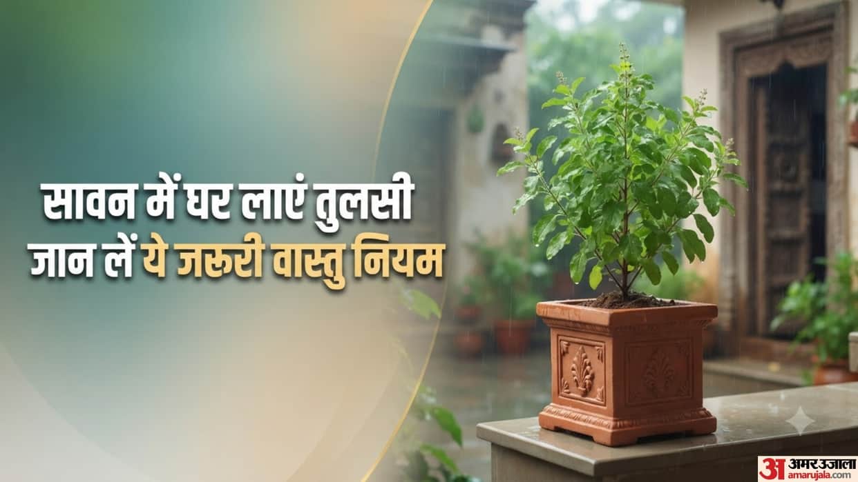 Sawan 2026 Vastu Rules for Planting Tulsi at Home Know the Right Direction and Pot