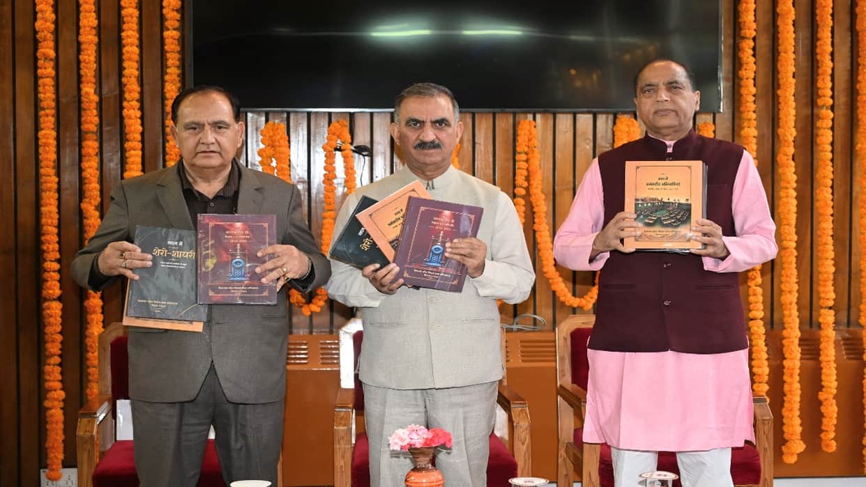Political arrows exchanged between CM and Opposition Leader at Himachal nirmata birth anniversary celebration