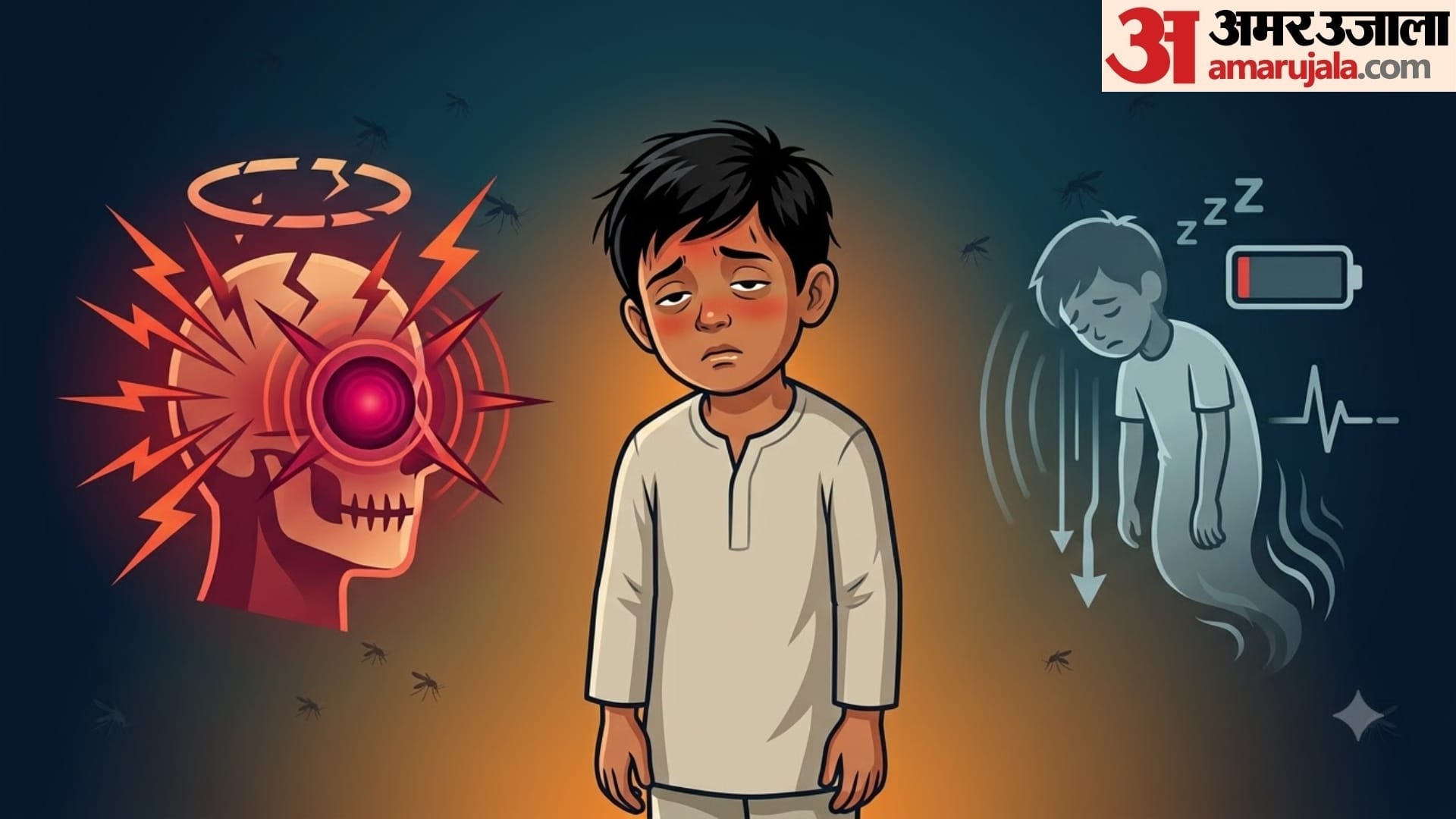 when dengue become dangerous in hindi dengue kab khatarnak ho jata hai