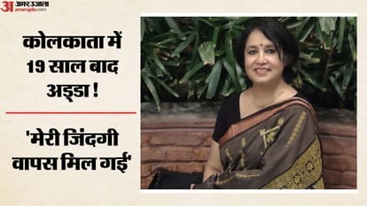 कोलकाता में तस्लीमा नसरीन