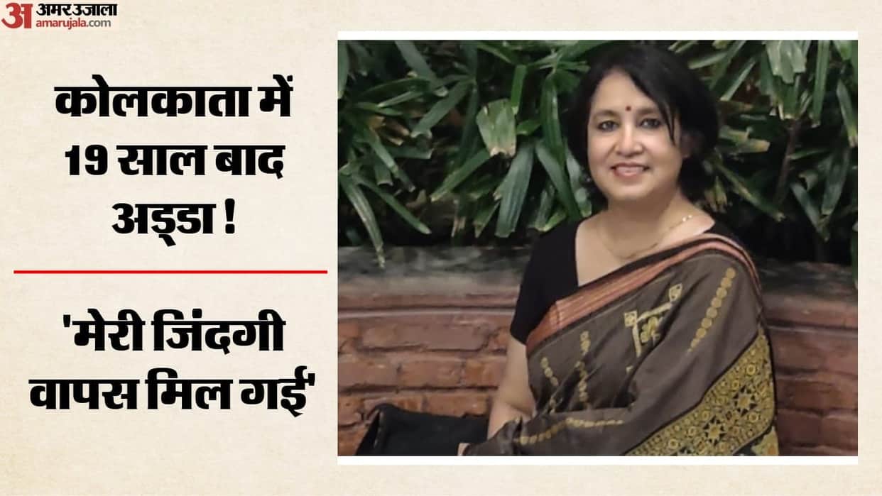 Taslima Nasrin in Kolkata after two decades Got life back old days memories at college street and cofee house