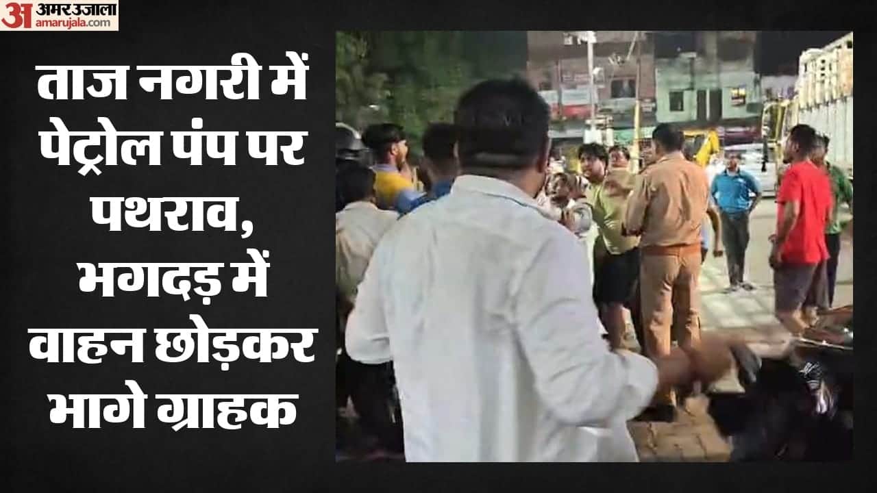 Top Headline Today Important And Big News Stories Of 04 August 2026 Updates on amar ujala