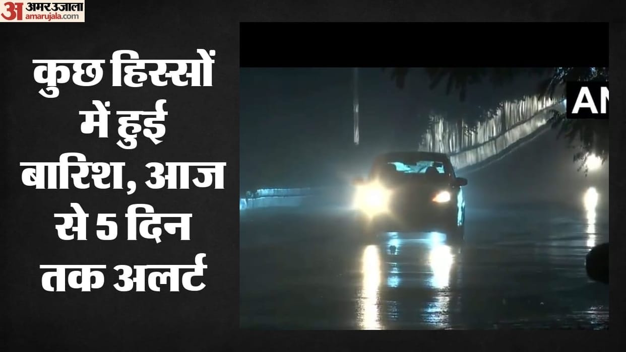 Rain lashes parts of Delhi alert issued for next five days in Delhi-NCR