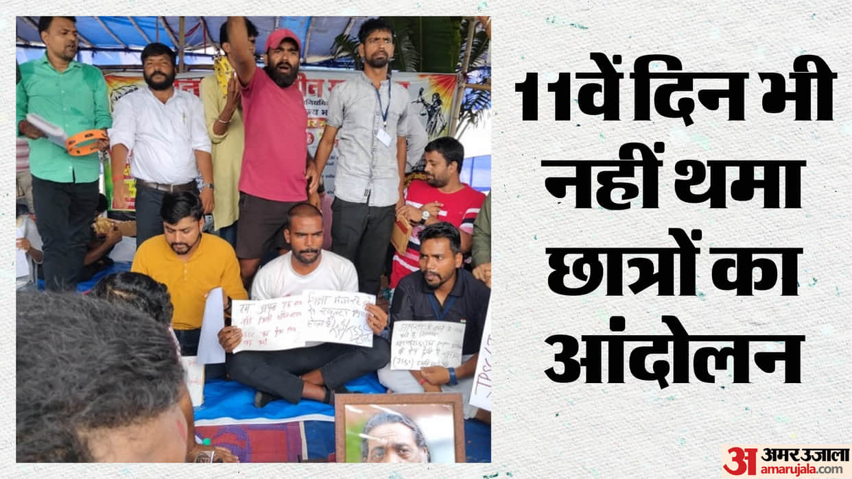 jpsc jssc student protest day 11 five students indefinite hunger strike cbi probe demand jharkhand