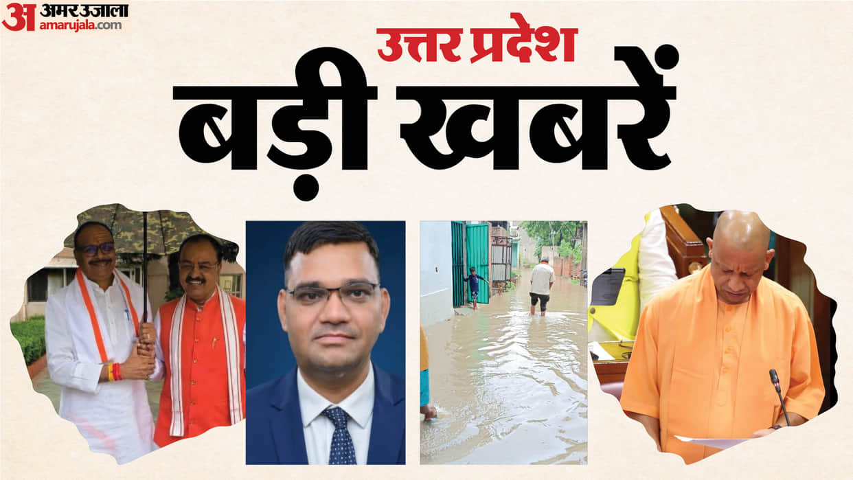 Major News from UP: Keshav says madrasas breed terrorism; Yogi hits back on the Ram Mandir dispute; Lawyers vs