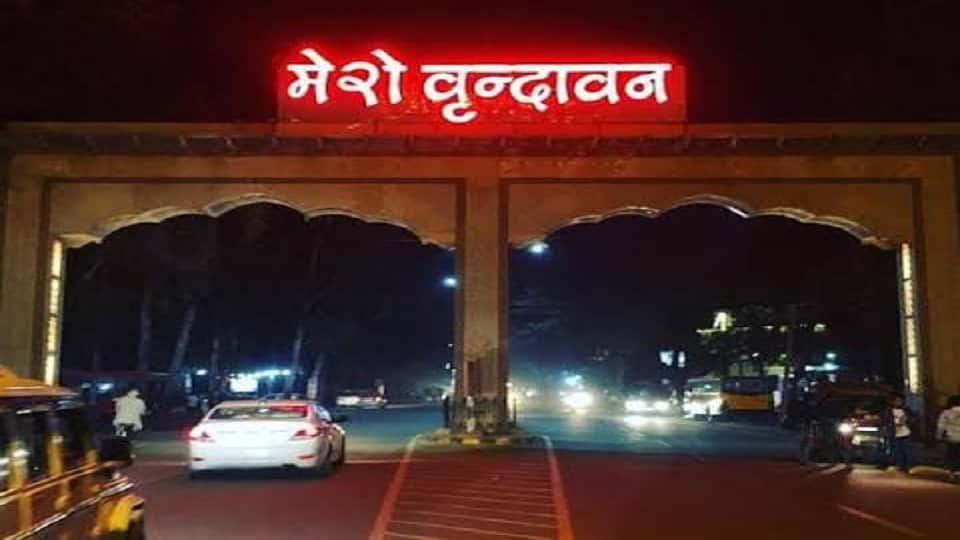 Police Crackdown on Hotel Room Brokers in Vrindavan Action Against Those Harassing Pilgrims