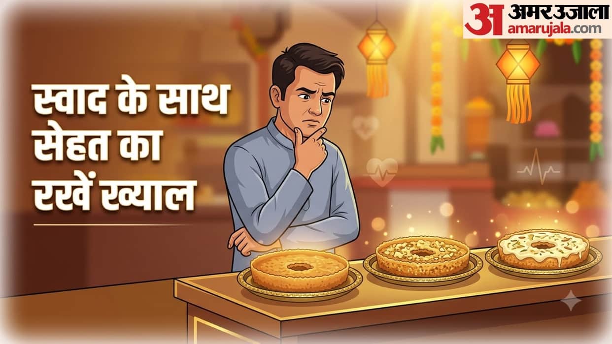 simple, mawa or malai ghevar which is good for health in hindi disprj