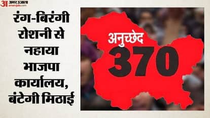 सांकेतिक चित्र