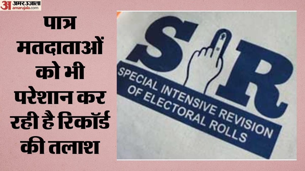 दिल्ली में एसआईआर की समय सीमा फिर बढ़ी, अब 17 अगस्त तक चलेगा बूथ स्तर पर घर-घर सत्यापन