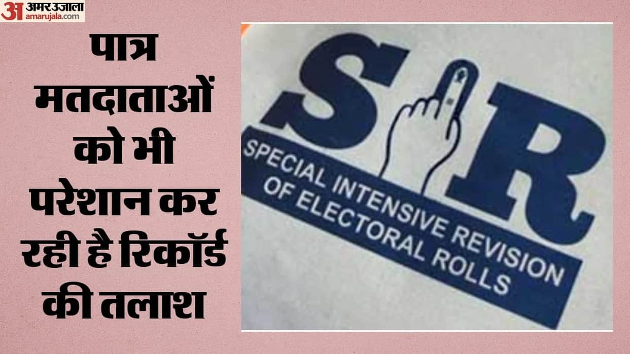 SIR deadline extended again in Delhi