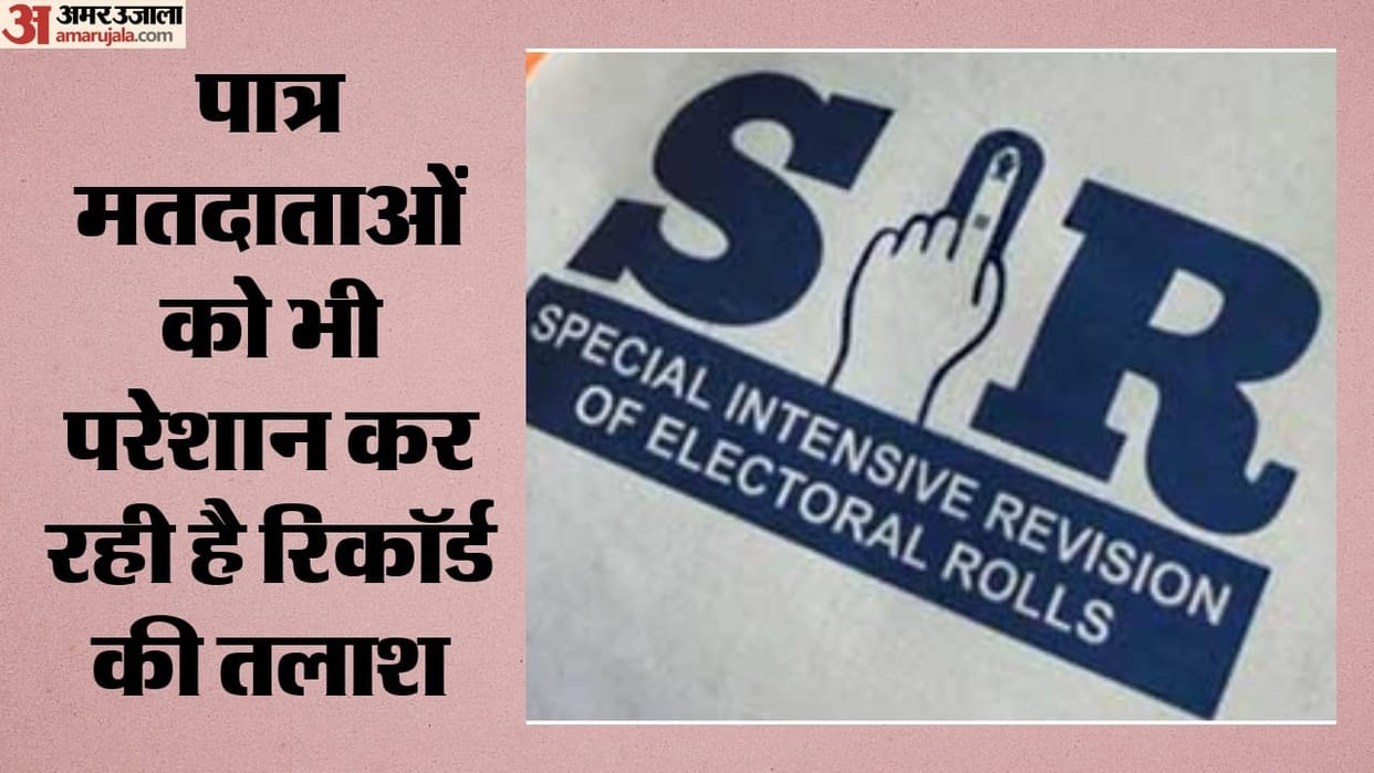SIR deadline extended again in Delhi