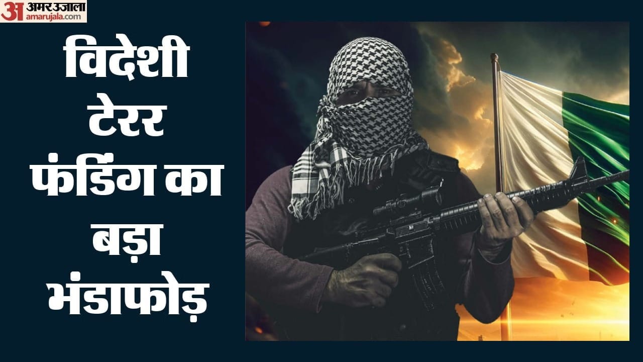 Top Headline Today Important And Big News Stories Of 05 August 2026 Updates on amar ujala