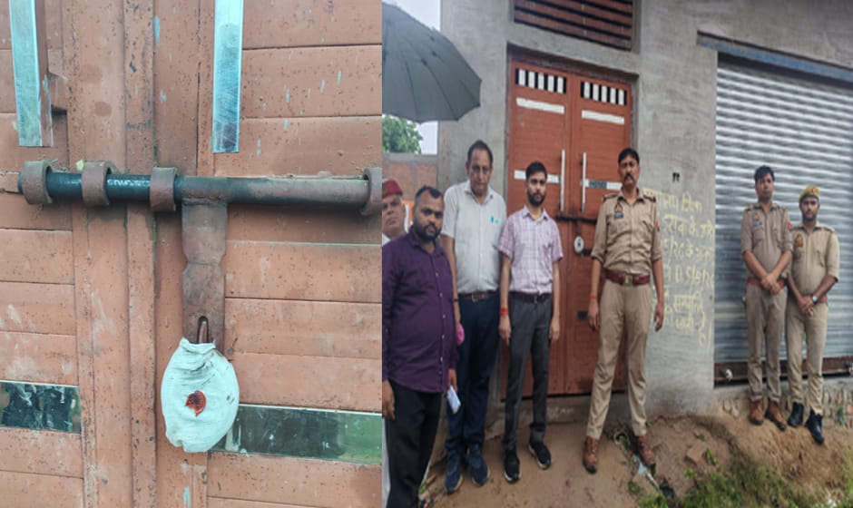 Etawah: Gangster's illegal assets worth ₹62 lakh attached; action taken against residential plot in Agra