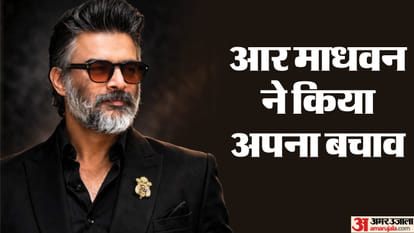 आर माधवन