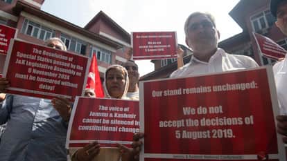 Politics intensifies on the seventh anniversary of Article 370; Omar Abdullah demands restoration of statehood