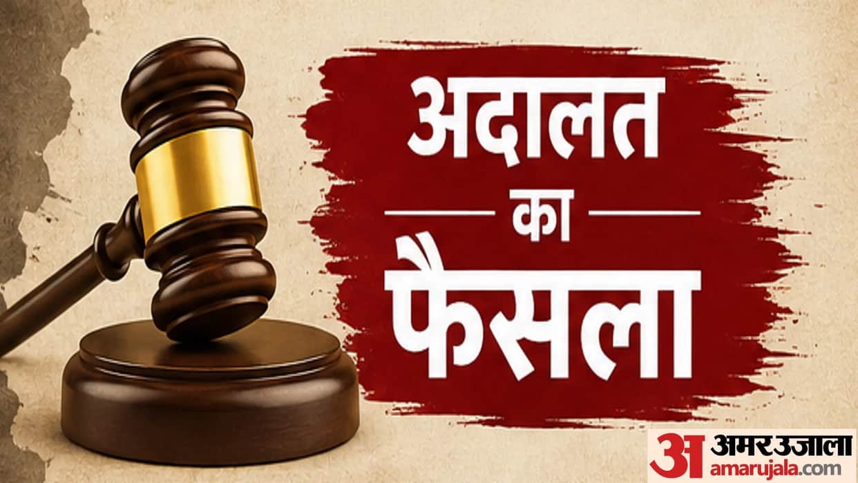 Muzaffarnagar: Convict Shahnawaz Sentenced to Death in Tejalheda Salim Murder Case