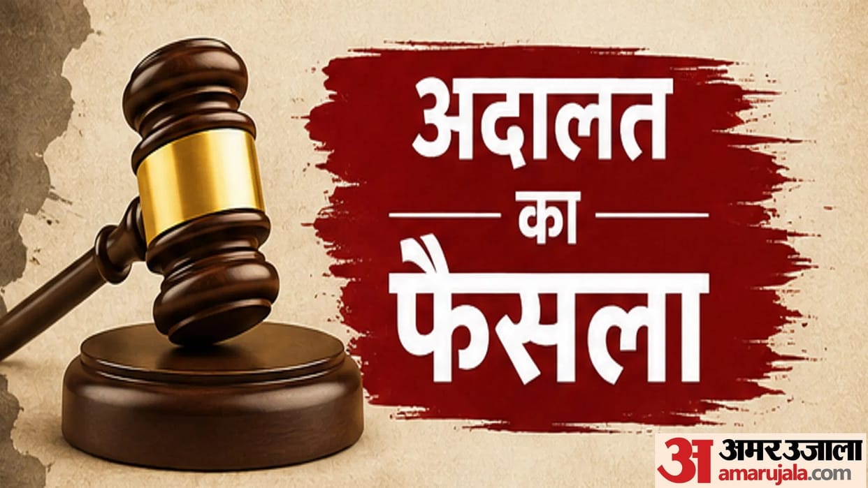 Six months imprisonment for smuggling smack in rudrapur