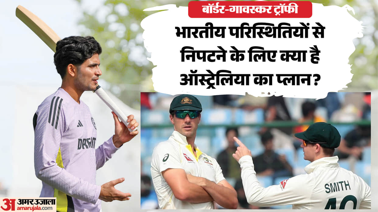 No practice games for Australia before next year's India Tests head coach Andrew McDonald revealed plan