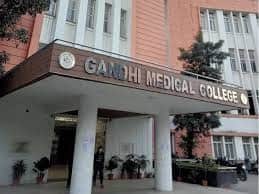 जीएमसी भोपाल
