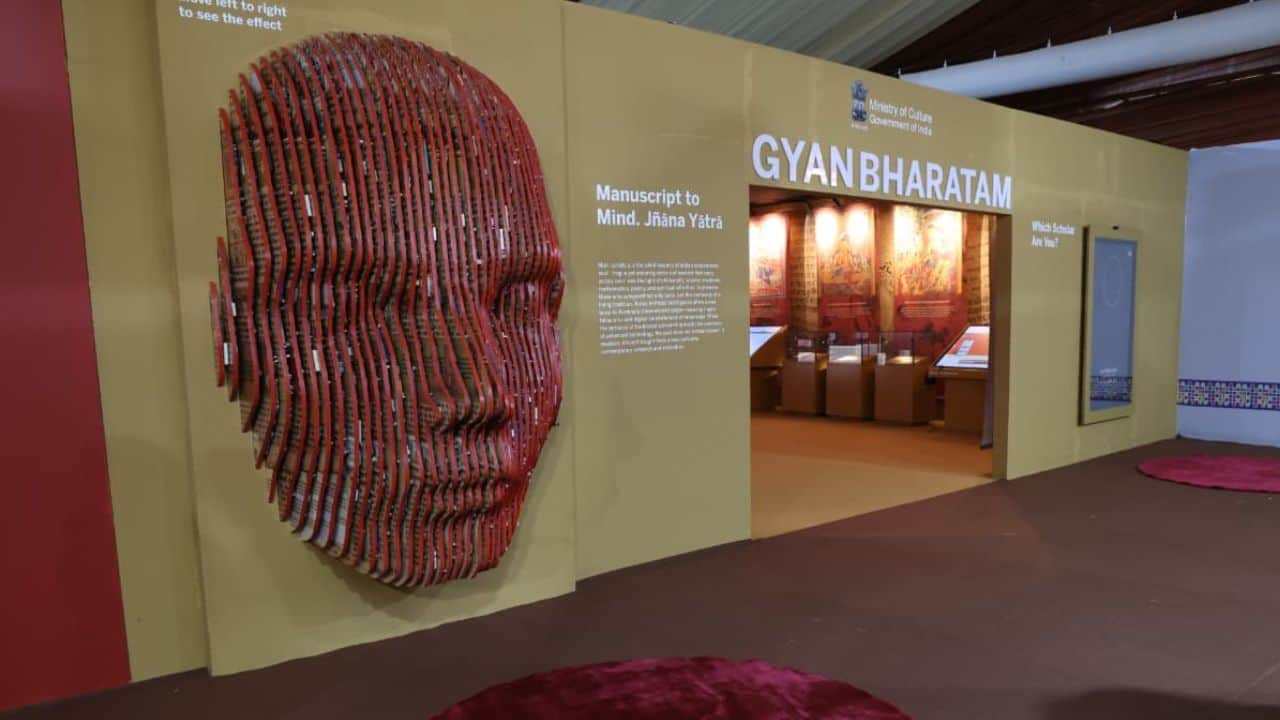 BRICS Culture Conference: Three special exhibitions become the center of attraction; the general public can vi