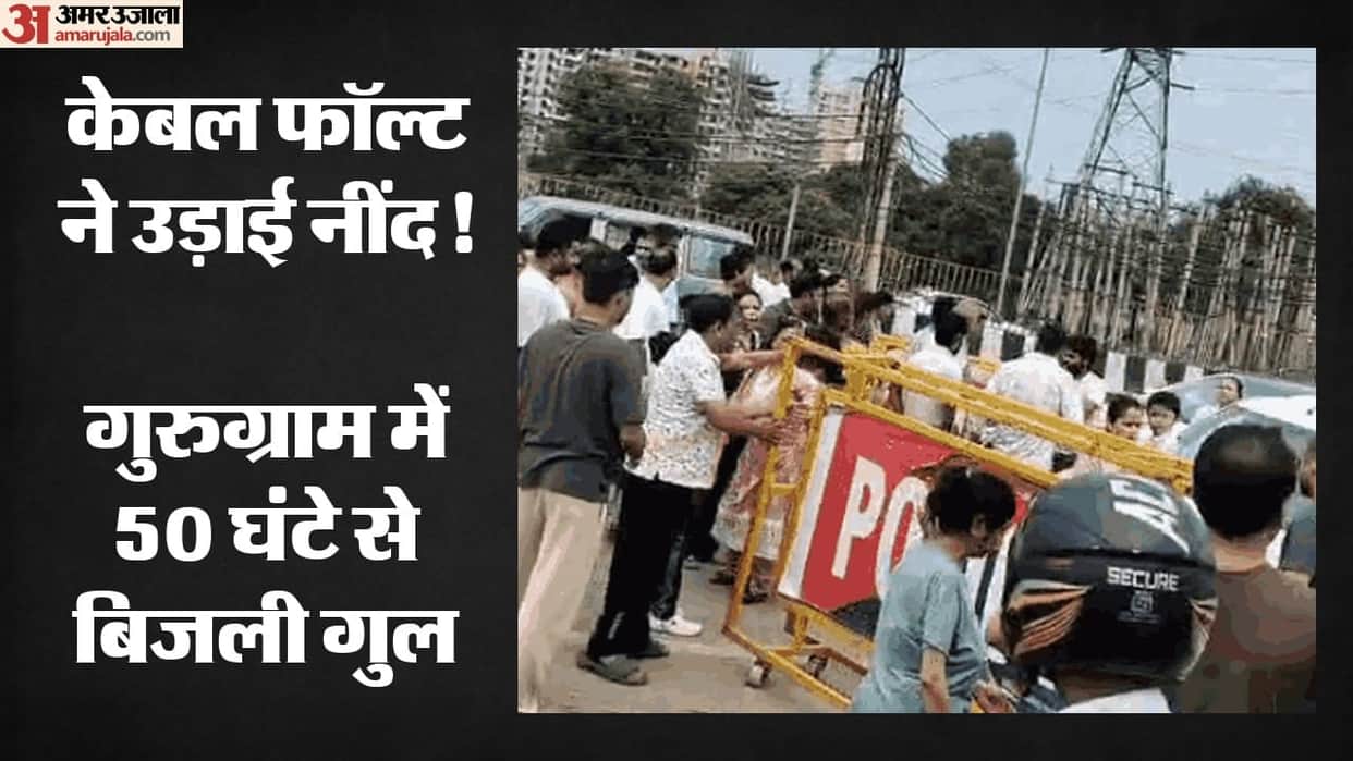 Gurugram Residents upset by power outages protest block Sohna Road