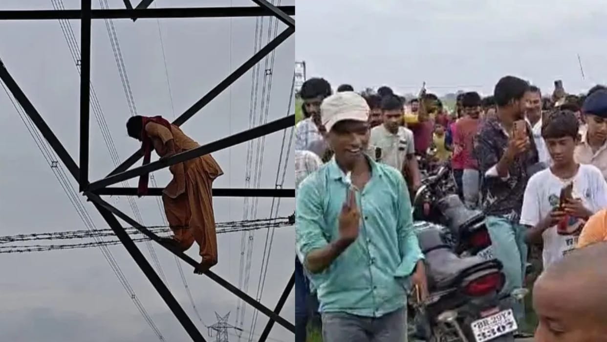 Bihar High-Voltage Drama Woman Climbs 132kV Power Tower After Family Dispute Rescued Safely