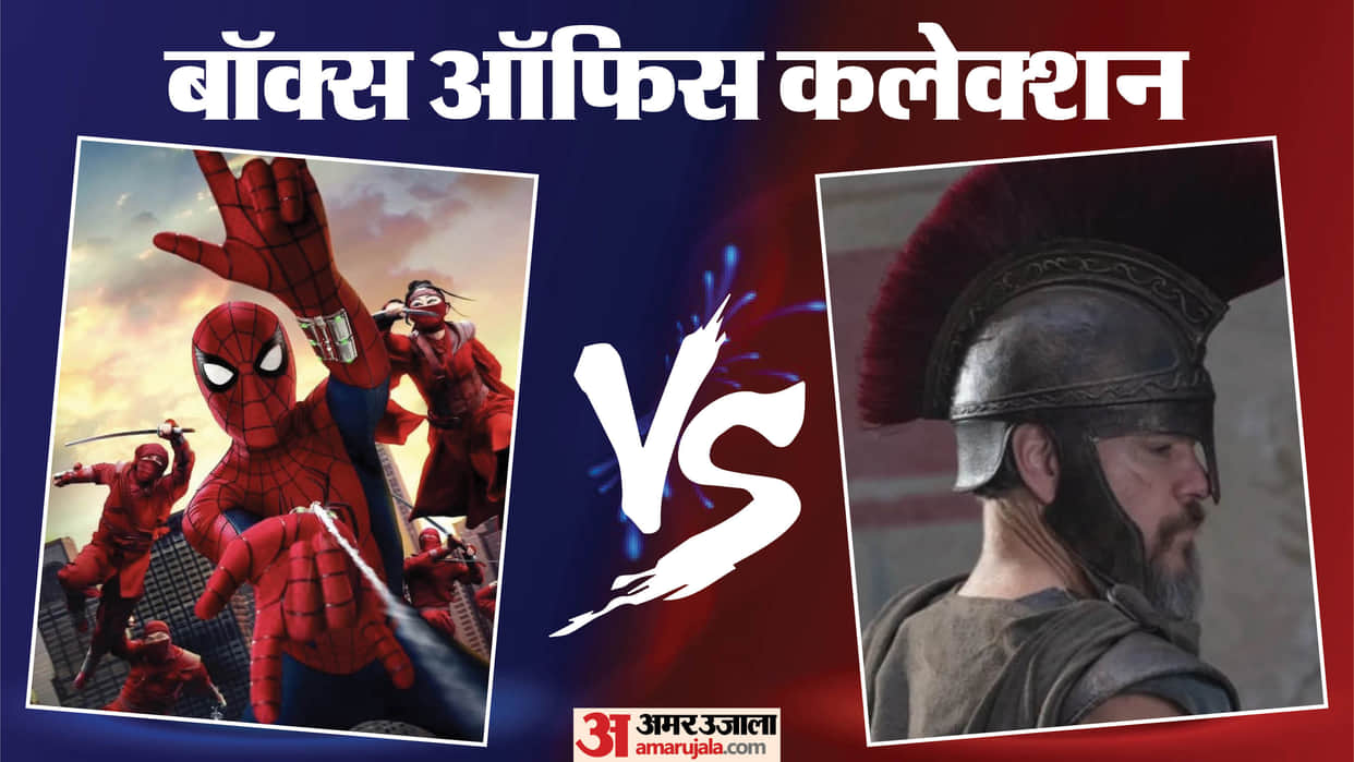Spider Man Brand New Day Cross 300 Crore In Day 6 Box Office Collection The Odyssey To Jana nayagan