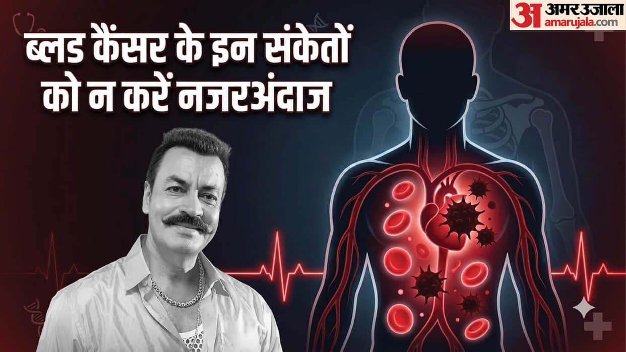 famous actor pradeep rawat passed away from blood cancer symptoms and causes