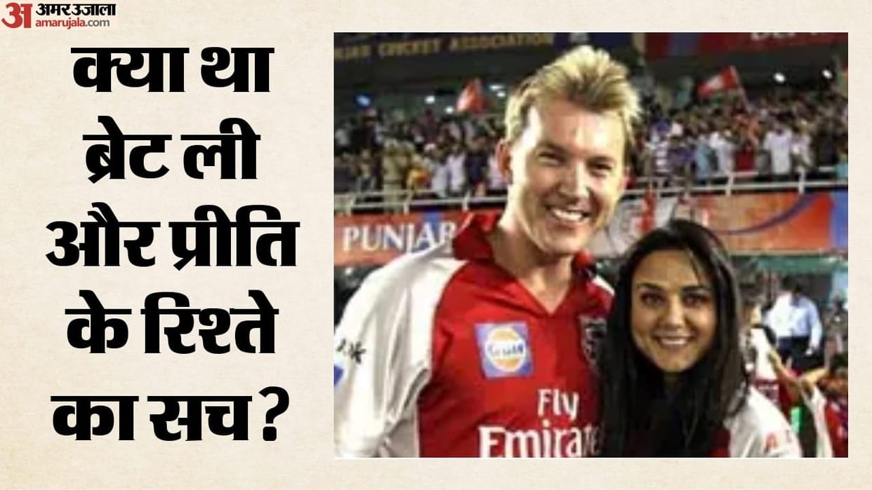 Did Brett Lee Date Preity Zinta, Australian Great Finally Breaks Silence
