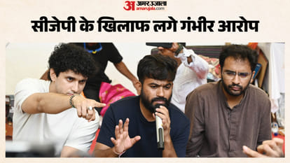 अभिजीत दीपके और सौरभ दास के खिलाफ कार्रवाई की मांग