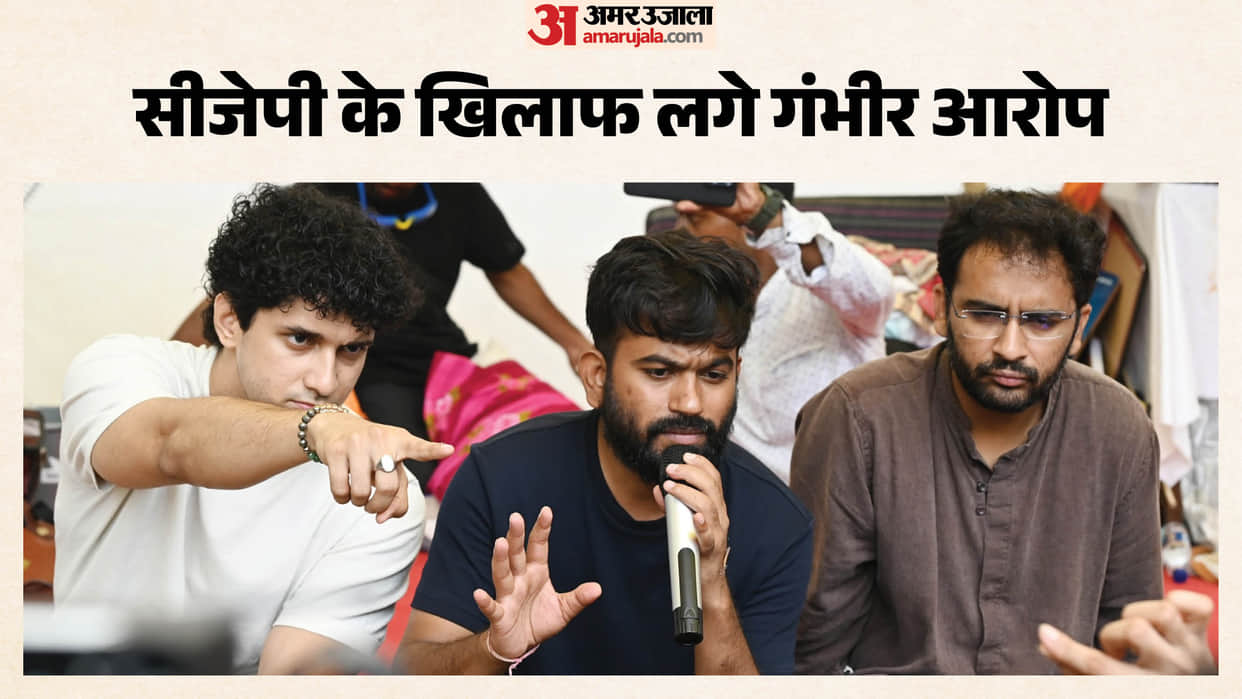 cjp-organisers-Abhijeet-Dipke-Saurav-Das-zero-fir-demand-pocso-bns-complaint-siliguri-rinki-chatterjee-singh