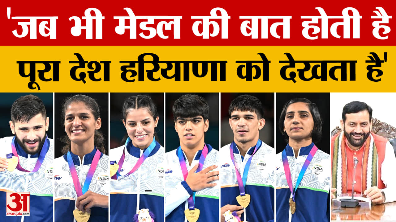 सीएम नायब सैनी बोले- राष्ट्रमंडल खेलों में हरियाणा के खिलाड़ियों ने बढ़ाया देश का मान