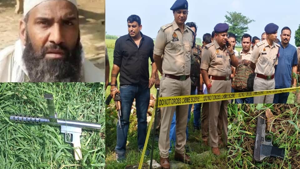 फुरकान का फाइल फोटो, मौके पर पड़े असलहे और मौजूद पुलिस।