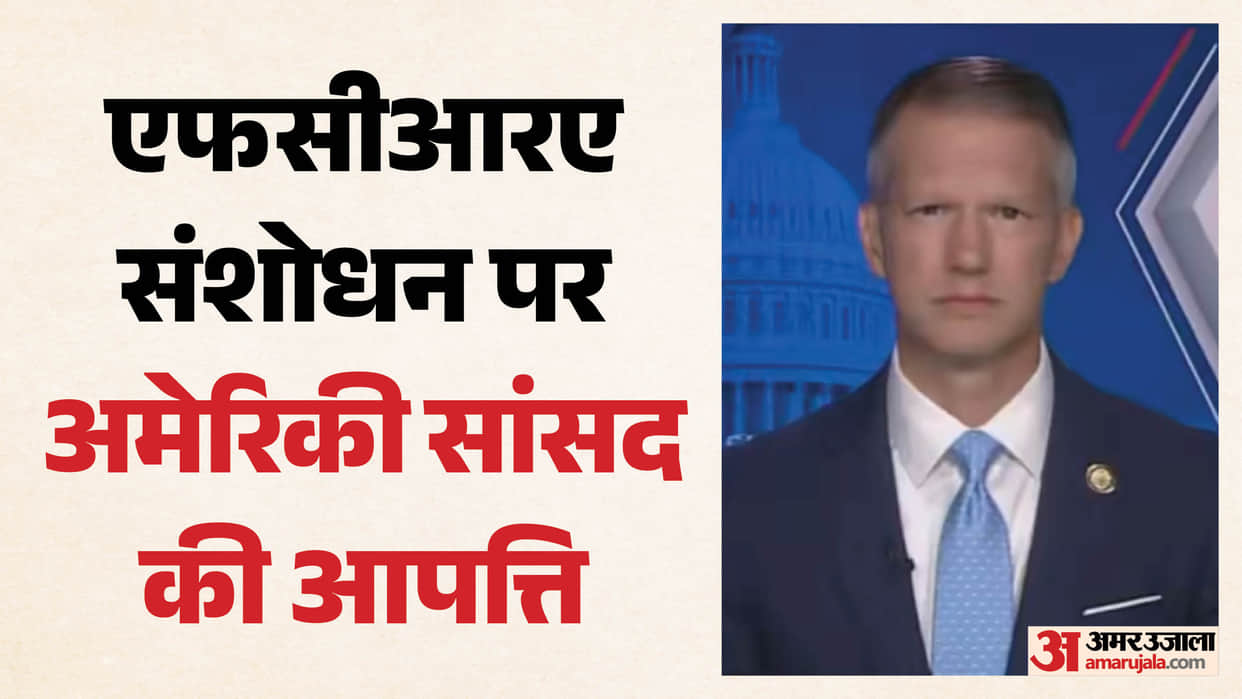 why-us-congressman-riley-moore-concern-over-fcra-amendment-bill-india