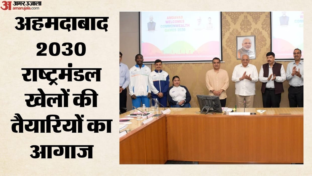 Ahmedabad Begins Road to 2030 Commonwealth Games as Gujarat Receives CWG Flag know