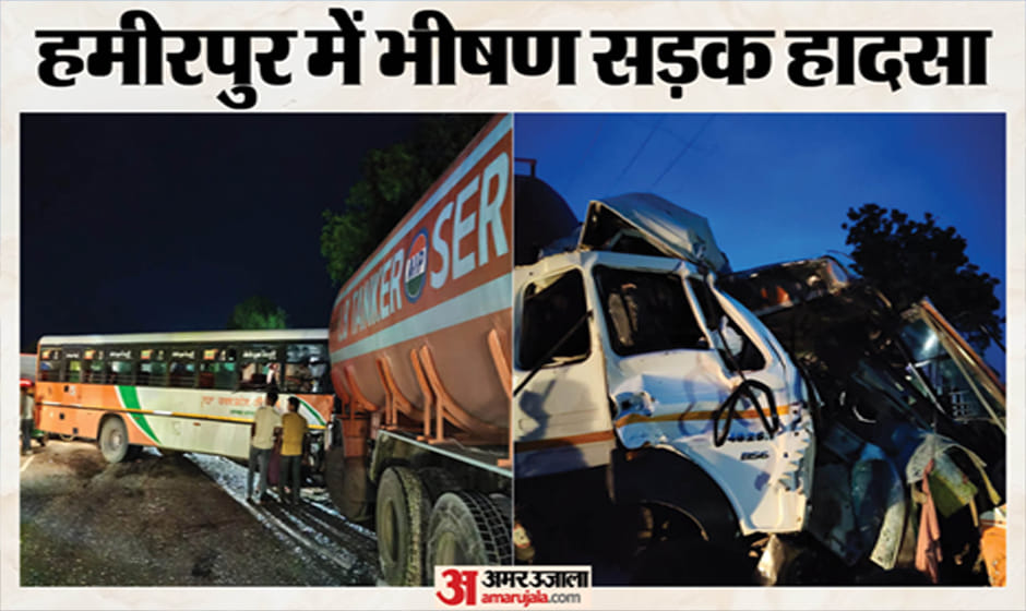 Hamirpur: Roadways bus and diesel tanker collide; three dead, including both drivers