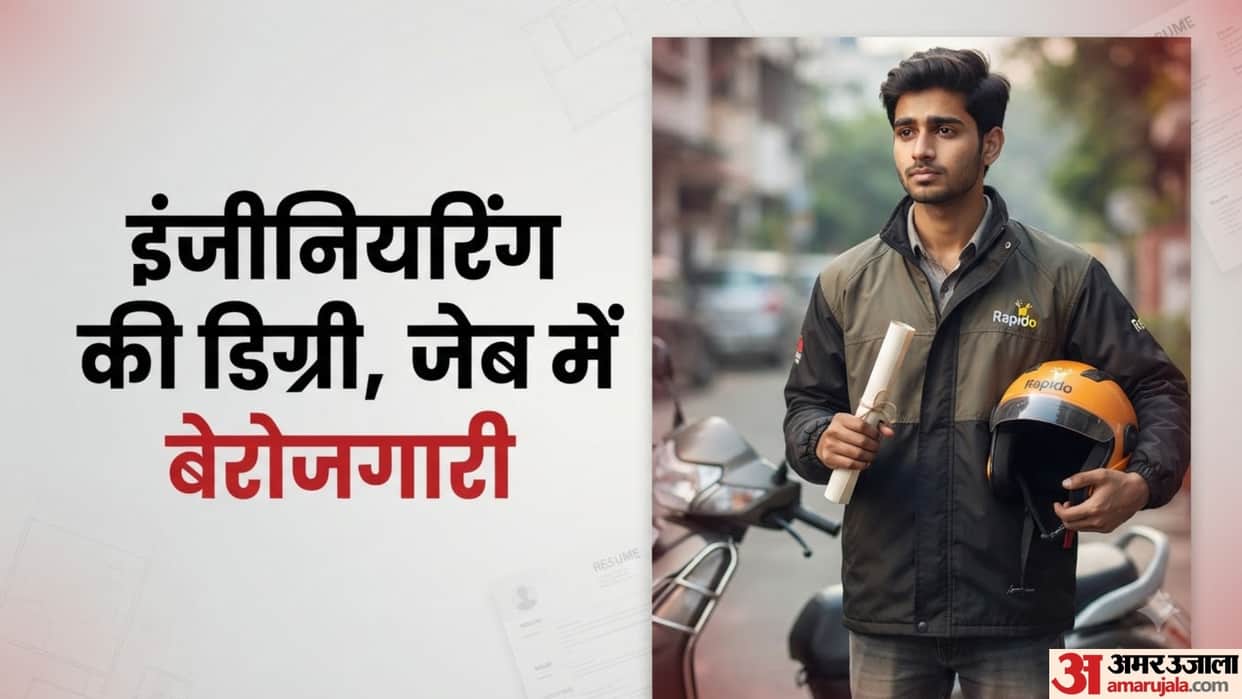 B.Tech Graduate Driving Rapido Sends Job Request to Customer on WhatsApp Sparks Debate Online